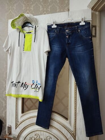 Rəng - Ağ, Cins şalvar, Oğlan üçün, 10 - 12 yaş lalafo.az -da Rəng - Ağ, Cins şalvar, Oğlan üçün, 10 - 12 yaş