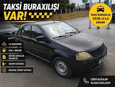 QAZ M1: 1.6 l | 2013 il 600 km Sedan lalafo.az -da QAZ M1: 1.6 l | 2013 il 600 km Sedan