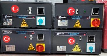 ⚡️Delta Stablizatorları⚡️Topdan və Pərakəndə qiymətlərlə.Türkiyə və lalafo.az -da ⚡️Delta Stablizatorları⚡️Topdan və Pərakəndə qiymətlərlə.Türkiyə və