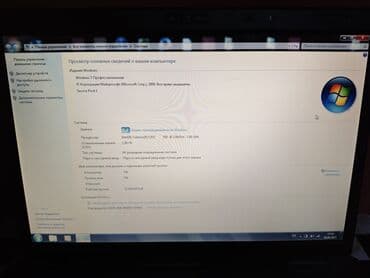 Notbuk ehtiyat hissəsi kimi satılır acilir prostu çox yavaş işdiyir lalafo.az -da Notbuk ehtiyat hissəsi kimi satılır acilir prostu çox yavaş işdiyir