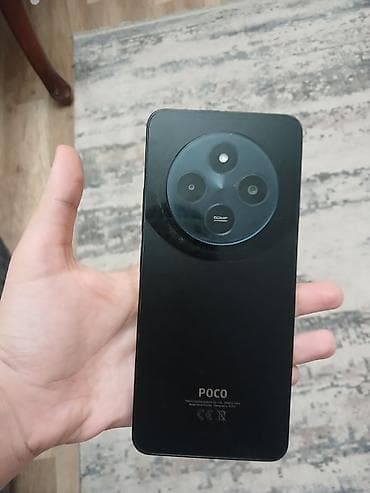 Poco C75, 256 GB, rəng - Qara lalafo.az -da Poco C75, 256 GB, rəng - Qara