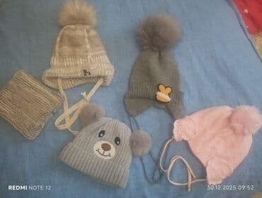 Uşaq geyim dəsti və aksesuarları paketi Paketdə olanlar: - 4 ədəd lalafo.az -da Uşaq geyim dəsti və aksesuarları paketi Paketdə olanlar: - 4 ədəd