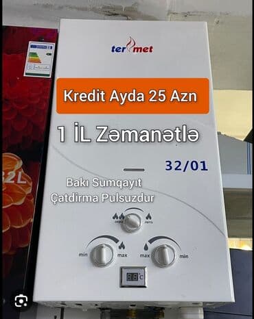 Pitiminutka Termet, 32 l/dəq, Yeni, Kredit var, Pulsuz çatdırılma lalafo.az -da Pitiminutka Termet, 32 l/dəq, Yeni, Kredit var, Pulsuz çatdırılma