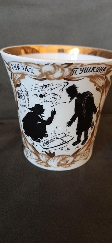 Farfor lalafo.az -da Farfor