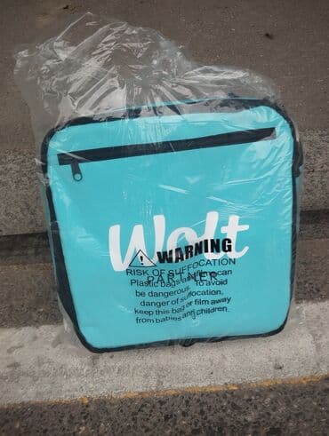 Salam Wolt Cantasi satilir yenidir real alicilar narahat elesin lalafo.az -da Salam Wolt Cantasi satilir yenidir real alicilar narahat elesin