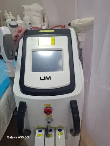 Dırnaq qurutma lampaları: UM çoxfunksiyalı estetik aparat Xüsusiyyətlər: - 3 modullu sistem lalafo.az -da — 2 Dırnaq qurutma lampaları: UM çoxfunksiyalı estetik aparat Xüsusiyyətlər: - 3 modullu sistem — 2