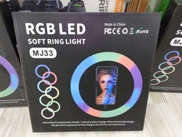 RGB LED Soft Ring Light MJ33 - RGB LED yumşaq halqa işıq - Model lalafo.az -da RGB LED Soft Ring Light MJ33 - RGB LED yumşaq halqa işıq - Model