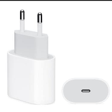 Adapter Apple, 20 Vt, Yeni lalafo.az -da Adapter Apple, 20 Vt, Yeni