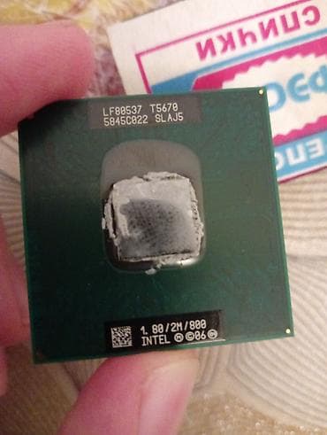 Yeni HP Pavilion, 13.3 ", AMD A12, > 2 TB, Ünvandan götürmə lalafo.az -da Yeni HP Pavilion, 13.3 ", AMD A12, > 2 TB, Ünvandan götürmə