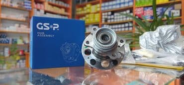 Arxa, Hyundai Elnatra, 2011 il, Analoq, Yeni lalafo.az -da Arxa, Hyundai Elnatra, 2011 il, Analoq, Yeni