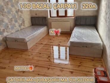 Satılır:*Birbaşa istehsalçıdan BAZALI çarpayı* Qeyd:Yenidir,sifarişlə lalafo.az -da Satılır:*Birbaşa istehsalçıdan BAZALI çarpayı* Qeyd:Yenidir,sifarişlə