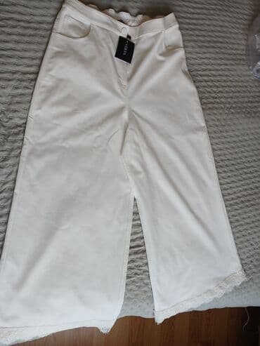 Şalvar, Vero Moda, 2XL, rəng - Ağ lalafo.az -da Şalvar, Vero Moda, 2XL, rəng - Ağ