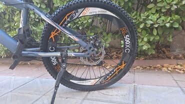 İşlənmiş Şəhər velosipedi Anmier, 24", sürətlərin sayı: 21, Ünvandan götürmə lalafo.az -da İşlənmiş Şəhər velosipedi Anmier, 24", sürətlərin sayı: 21, Ünvandan götürmə