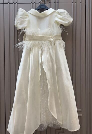 Don, Ziyafət, 7 - 8 yaş lalafo.az -da Don, Ziyafət, 7 - 8 yaş