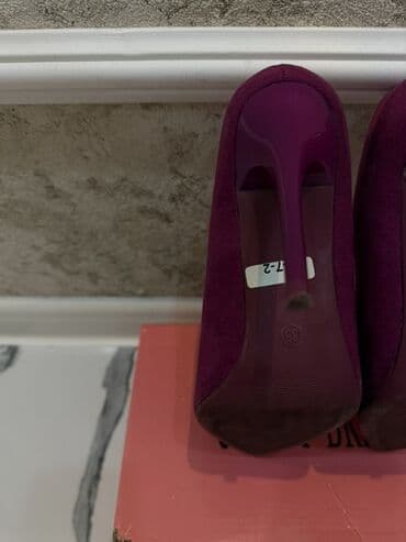 Угги: Miss Miller qadın tufliləri - Model: klassik stiletto - Rəng: tünd at lalafo.az — 2 Угги: Miss Miller qadın tufliləri - Model: klassik stiletto - Rəng: tünd — 2