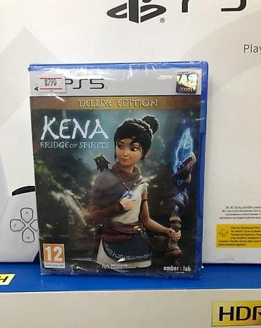 📀Playstation 4 və playstation 5 📀Satışda ən münasib qiymətlərlə ps4 ve lalafo.az -da 📀Playstation 4 və playstation 5 📀Satışda ən münasib qiymətlərlə ps4 ve
