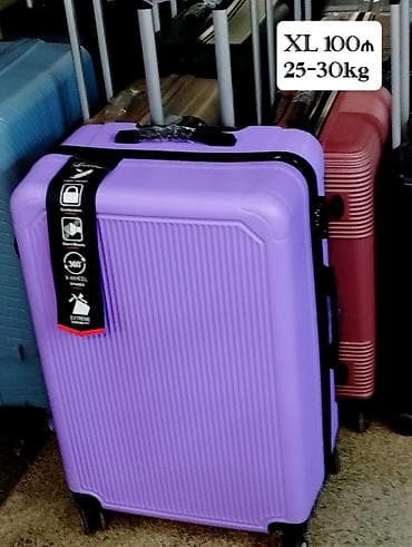 XL ölçülü sərt korpuslu çamadan ünvan AMAY ticarət mərkəzi ağ şəhər lalafo.az -da XL ölçülü sərt korpuslu çamadan ünvan AMAY ticarət mərkəzi ağ şəhər