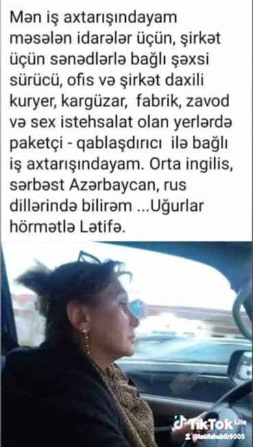 Xidmət təklifi: şəxsi sürücü, kuryer və ofis daxili işlər - İdarələr lalafo.az -da Xidmət təklifi: şəxsi sürücü, kuryer və ofis daxili işlər - İdarələr