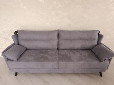 Divan, Açılmayan, Bazasız, Parça lalafo.az -da Divan, Açılmayan, Bazasız, Parça