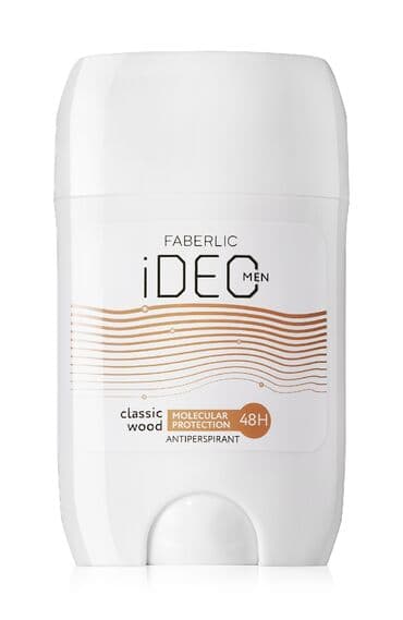 IDeo, mütləq özünə inam üçün yaradılmış, müxtəlif formatlarda olan lalafo.az -da IDeo, mütləq özünə inam üçün yaradılmış, müxtəlif formatlarda olan