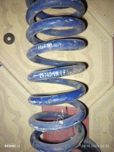 Mersedəs W210 modeli üçün 2əded - Brend: H&R - Üzərində işarələr lalafo.az -da Mersedəs W210 modeli üçün 2əded - Brend: H&R - Üzərində işarələr