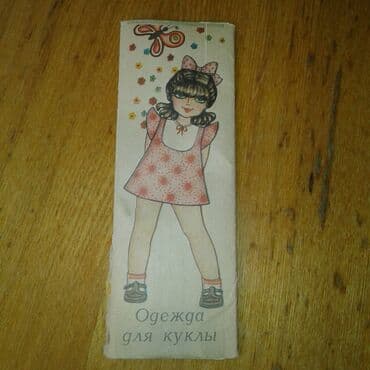 К вниманию коллекционеров. Продам советскую игрушку 1978 года lalafo.az -da К вниманию коллекционеров. Продам советскую игрушку 1978 года