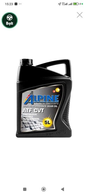 Alpine ATF CVT – yüksək performanslı transmissiya yağı - Növ: CVT lalafo.az -da Alpine ATF CVT – yüksək performanslı transmissiya yağı - Növ: CVT