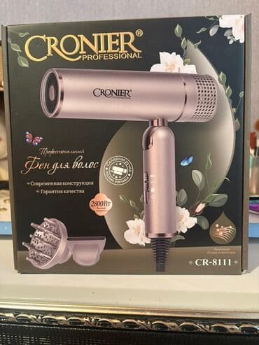 Fen Cronier lalafo.az -da Fen Cronier