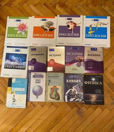 Тесты Литература Русский язык Математика Алгебра Геометрия История lalafo.az -da Тесты Литература Русский язык Математика Алгебра Геометрия История