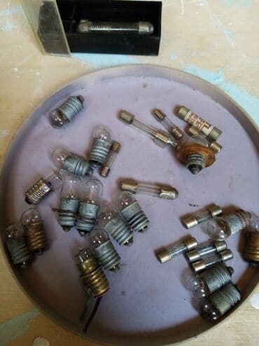 Közərmə, 13 w, Audi quas, 1976 il, Orijinal, Rusiya, İşlənmiş lalafo.az -da Közərmə, 13 w, Audi quas, 1976 il, Orijinal, Rusiya, İşlənmiş