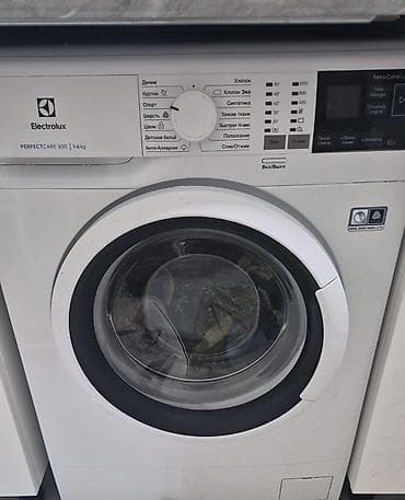 Electrolux PerfectCare 600 önyükləməli paltaryuyan maşın - Yük: 6 kq lalafo.az -da Electrolux PerfectCare 600 önyükləməli paltaryuyan maşın - Yük: 6 kq