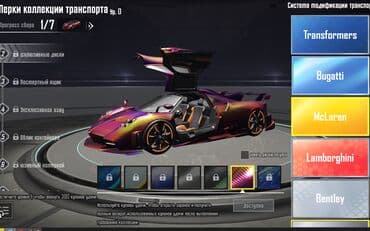 Pubg mobile hesab satilir Salam, Pubg mobile hesab satilir. Hesab lalafo.az -da Pubg mobile hesab satilir Salam, Pubg mobile hesab satilir. Hesab