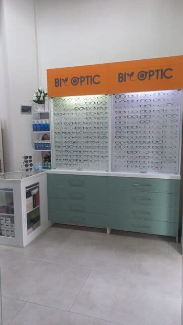 Eynək üçün lalafo.az -da Eynək üçün