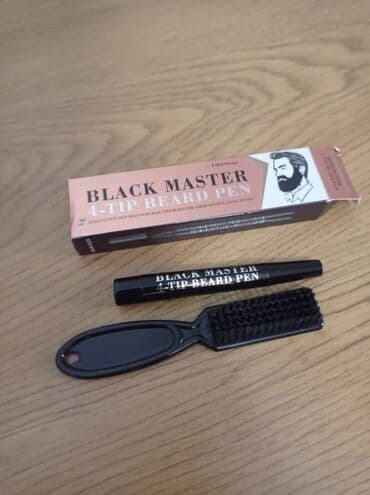 Saqqal Karandaşı Fırçası ilə birlikdə 🖊️ saqqalı daha dolğun və lalafo.az -da Saqqal Karandaşı Fırçası ilə birlikdə 🖊️ saqqalı daha dolğun və