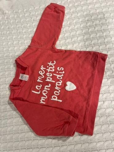 H&M körpə svitşortu - Rəng: qızılı-çəhrayı/korall ton - Ölçü lalafo.az -da H&M körpə svitşortu - Rəng: qızılı-çəhrayı/korall ton - Ölçü