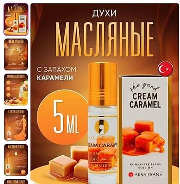 Продаю рекламные карточки любова тавара от 3 azn lalafo.az -da Продаю рекламные карточки любова тавара от 3 azn