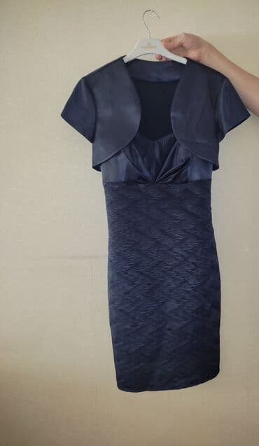 Sini rəngdə don. 80 manata alınıb, 1 dəfə geyinilib, üstündə fiqarasi lalafo.az -da Sini rəngdə don. 80 manata alınıb, 1 dəfə geyinilib, üstündə fiqarasi