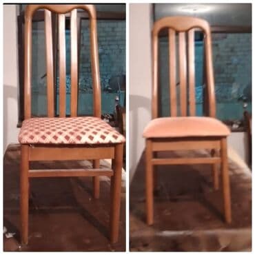Qonaq otağı üçün, İşlənmiş, Stul lalafo.az -da Qonaq otağı üçün, İşlənmiş, Stul