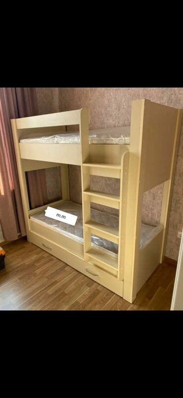 Oğlan və qız üçün, Yeni, Çarpayı, Matras ilə, Siyirməli, Laminat lalafo.az -da Oğlan və qız üçün, Yeni, Çarpayı, Matras ilə, Siyirməli, Laminat