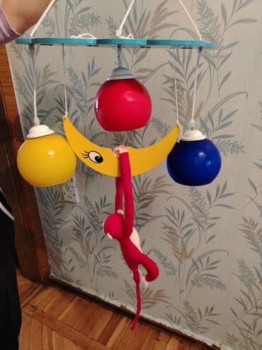 Çılçıraq lalafo.az -da Çılçıraq