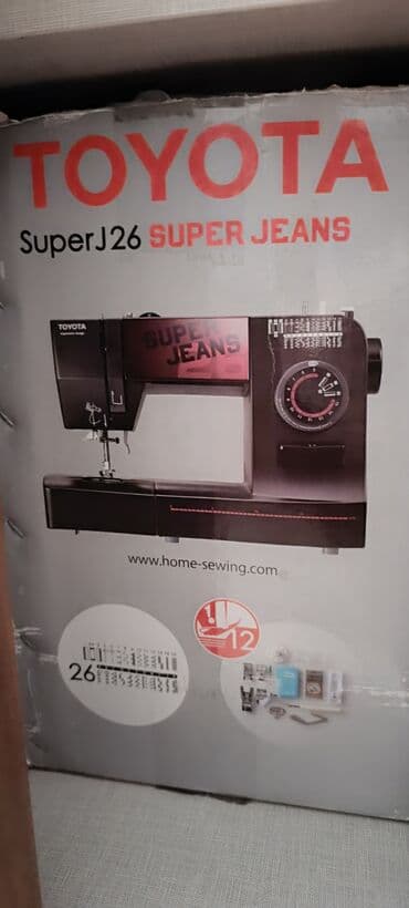 Toyota Super J26 “Super Jeans” tikiş maşını - Qalın denim və digər lalafo.az -da Toyota Super J26 “Super Jeans” tikiş maşını - Qalın denim və digər