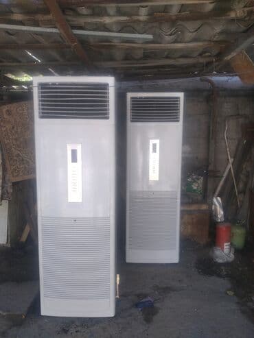 SKAF - KOLON - DOLAP. KONDİSİONERLER GREE, AUX MDB, BOSCH MİDEA lalafo.az -da SKAF - KOLON - DOLAP. KONDİSİONERLER GREE, AUX MDB, BOSCH MİDEA