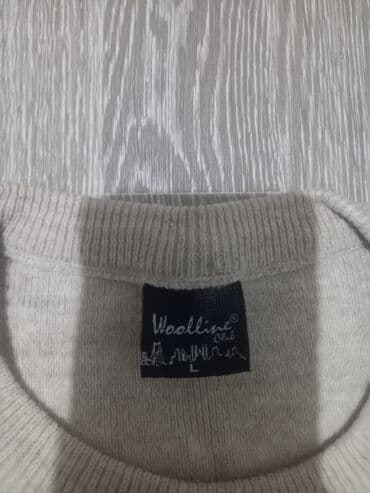 Sviter, L, rəng - Bej lalafo.az -da Sviter, L, rəng - Bej