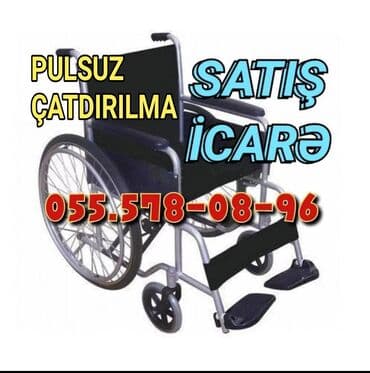 Əlil Arabalarının Satışı Və İcarəsi Elil Arabası Kirayəsi və Satışı lalafo.az -da Əlil Arabalarının Satışı Və İcarəsi Elil Arabası Kirayəsi və Satışı