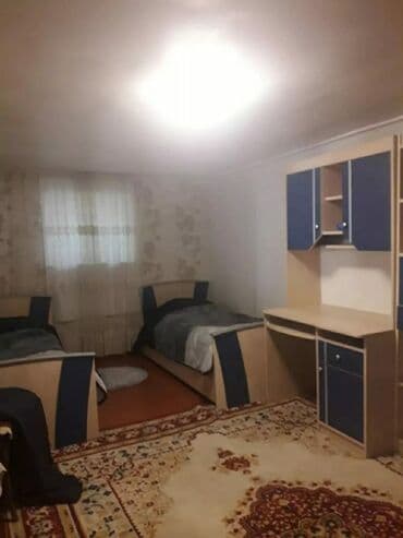 Tələbə oğlanlar və iş adamları, Hər şəraitli otaq. Sürətli internet lalafo.az -da Tələbə oğlanlar və iş adamları, Hər şəraitli otaq. Sürətli internet