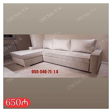 Künc divan, Yeni, Pulsuz çatdırılma lalafo.az -da Künc divan, Yeni, Pulsuz çatdırılma