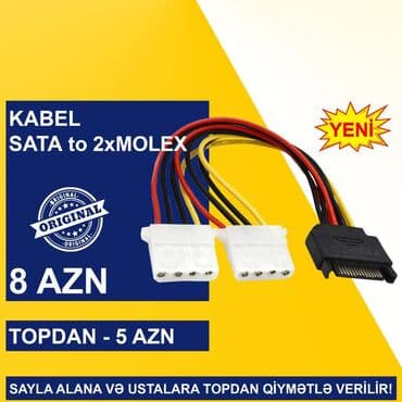 Skanerlər: Kabellər "MOLEX/SATA to SATA/MOLEX Original" SAYLA ALANA VƏ USTALARA lalafo.az -da — 8 Skanerlər: Kabellər "MOLEX/SATA to SATA/MOLEX Original" SAYLA ALANA VƏ USTALARA — 8