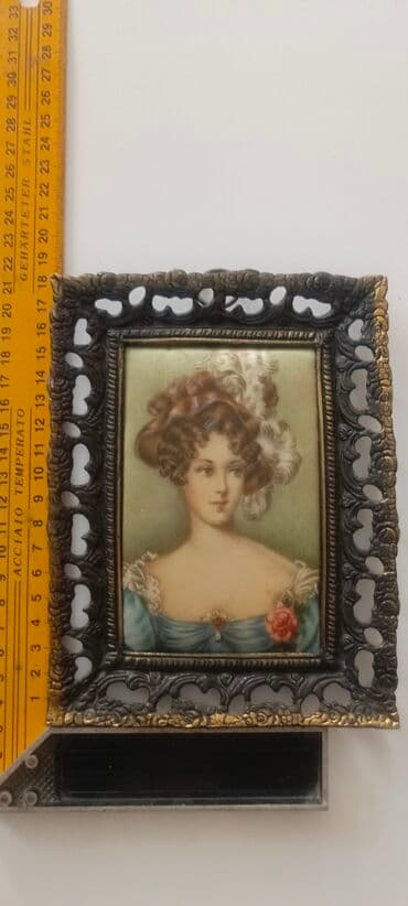 Latun çərçivə.Dekorativ miniatura portret tablo - Mövzu: XIX əsr lalafo.az -da Latun çərçivə.Dekorativ miniatura portret tablo - Mövzu: XIX əsr
