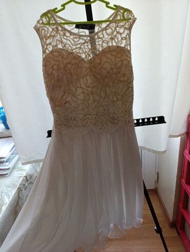 Ziyafət donu, Mini, S lalafo.az -da Ziyafət donu, Mini, S