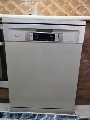 Qabyuyan maşın Tam qabaritli (60 sm.), Ayrıca dayanan, İşlənmiş lalafo.az -da Qabyuyan maşın Tam qabaritli (60 sm.), Ayrıca dayanan, İşlənmiş